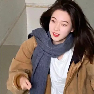 奇怪的她